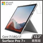 圖片 (客訂)Surface Pro 7+ i7/16g/1T 白金 商務版