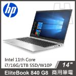 圖片 HP EliteBook 830 G8 13吋商務筆電 i7-1185G7/VPRO/16G/1T M.2 PCIe/W10P