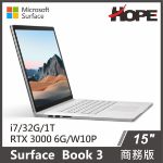 圖片 ⏰【6折限量出清】Surface Book 3 15吋 i7/32GB/1T/RTX 商務版 送三大好禮