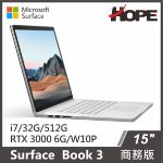 圖片 ⏰【55折限量出清】Surface Book 3 15吋 i7/32GB/512G/RTX 商務版 送三大好禮