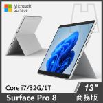 圖片 Surface Pro 8  i7/32G/1T/W11P 商務版(單機)◆白金