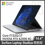 圖片 (客訂)Surface Laptop Studio  i7/32G/1T/RTX A2000/W10或11P 商務版