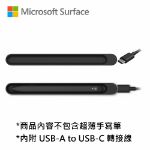 圖片 Microsoft Surface Slim Pen 2充電器