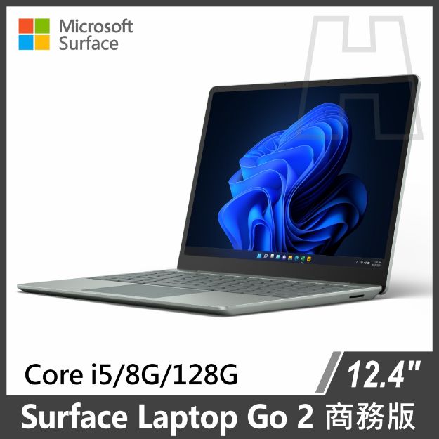 圖片 ★新上市★Surface Laptop Go 2 i5/8g/128g/W11P 商務版◆四色可選