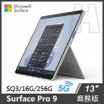 圖片 ⏰Surface Pro 9 系列 商務版