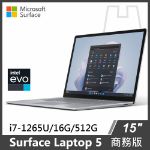 圖片 ⏰Surface Laptop 5 15" 系列 商務版