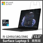 圖片 ⏰Surface Laptop 5 13.5" 系列 商務版