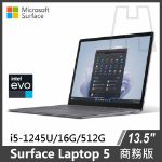 圖片 ⏰Surface Laptop 5 13.5" 系列 商務版