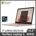 圖片 ⏰Surface Laptop 5 13.5" 系列 商務版