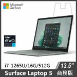 圖片 ⏰Surface Laptop 5 13.5" 系列 商務版