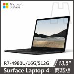 圖片 Surface Laptop 4 13.5" R7se/16g/512g◆墨黑 商務版(教育單位專屬優惠)